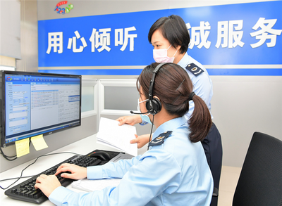 戰(zhàn)“疫”中的“解題人” 在線解疑惑 千里若咫尺 咨詢(xún)服務(wù)